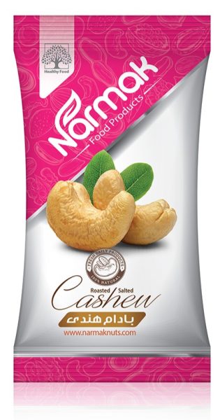 Roasted & Salted Cashews – 160 g