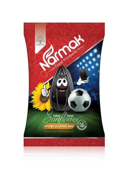 Roasted & Salted Sunflower Seeds – 240 g
