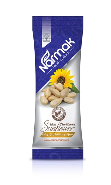 Roasted & Salted Sunflower Seed Kernels – 35 g