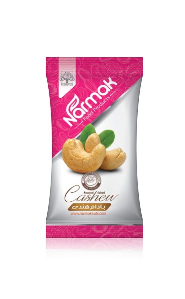 بادام هندی نمکی نارمک 200 گرمی