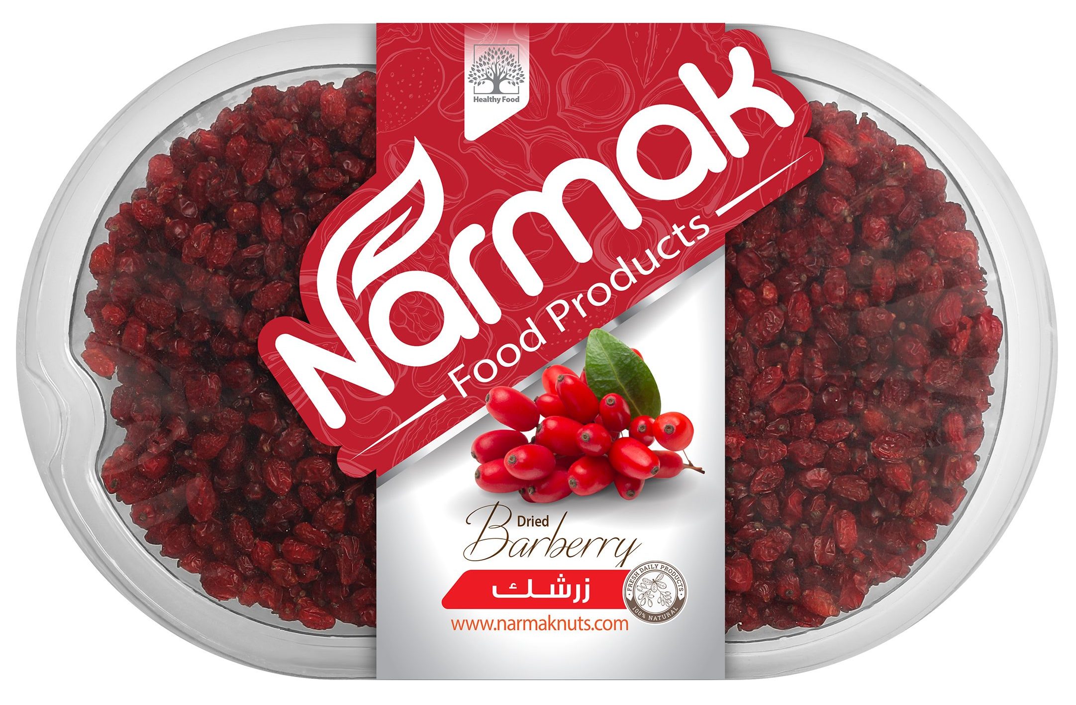 زرشک نارمک 160 گرمی